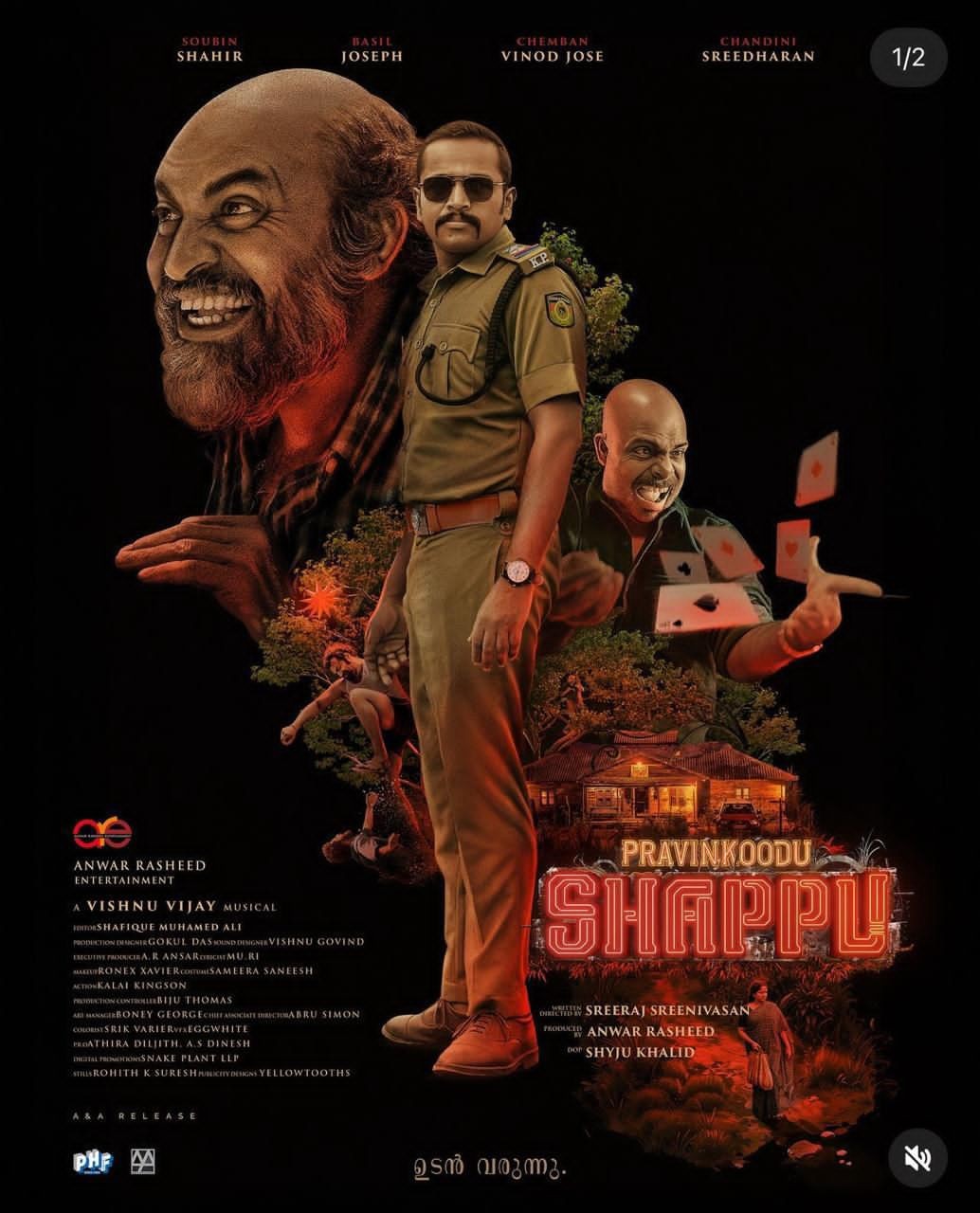 pravinkoodu shappu